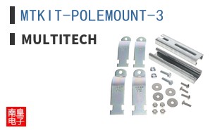 MTKIT-POLEMOUNT-3 ͼƬ