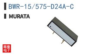 BWR-15/575-D24A-C ͼƬ
