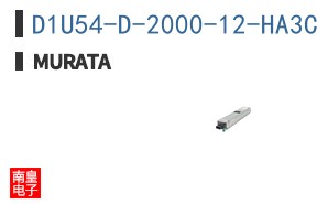 D1U54-D-2000-12-HA3C ͼƬ