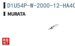 D1U54P-W-2000-12-HA4C ͼƬ