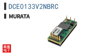DCE0133V2NBRC ͼƬ