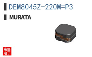 DEM8045Z-220M=P3 ͼƬ