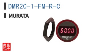 DMR20-1-FM-R-C ͼƬ
