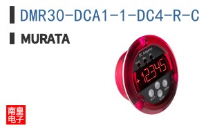 DMR30-DCA1-1-DC4-R-C ͼƬ