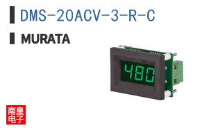 DMS-20ACV-3-R-C ͼƬ
