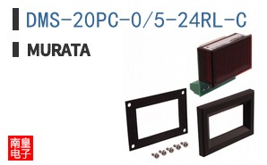 DMS-20PC-0/5-24RL-C ͼƬ
