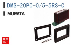 DMS-20PC-0/5-5RS-C ͼƬ