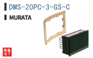 DMS-20PC-3-GS-C ͼƬ