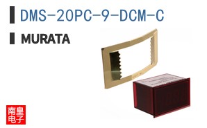 DMS-20PC-9-DCM-C ͼƬ