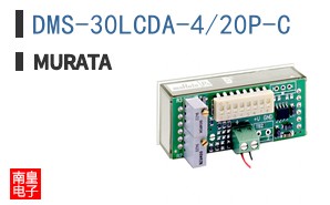 DMS-30LCDA-4/20P-C ͼƬ