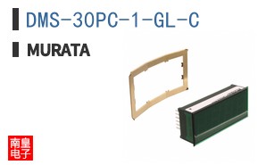 DMS-30PC-1-GL-C ͼƬ
