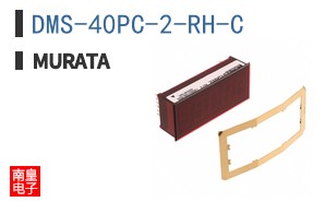 DMS-40PC-2-RH-C ͼƬ