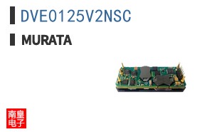 DVE0125V2NSC ͼƬ