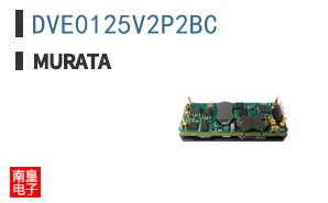 DVE0125V2P2BC ͼƬ
