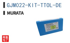 GJM022-KIT-TTOL-DE ͼƬ
