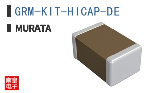 GRM-KIT-HICAP-DE ͼƬ