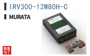 IRV300-12W80H-C ͼƬ