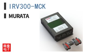 IRV300-MCK ͼƬ