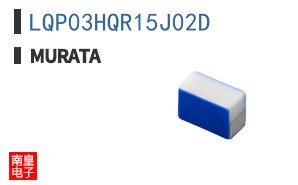 LQP03HQR15J02D ͼƬ