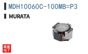 MDH10060C-100MB=P3 ͼƬ
