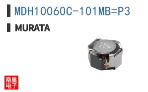 MDH10060C-101MB=P3 ͼƬ