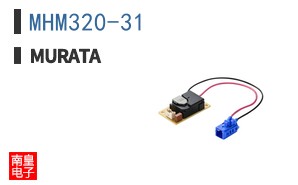 MHM320-31 ͼƬ