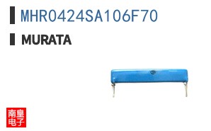 MHR0424SA106F70 ͼƬ