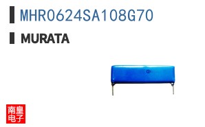 MHR0624SA108G70 ͼƬ