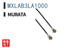 MXLAB3LA1000 ͼƬ