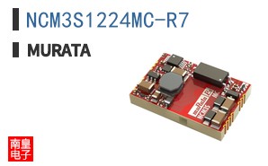 NCM3S1224MC-R7 ͼƬ
