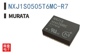 NXJ1S0505T6MC-R7 ͼƬ