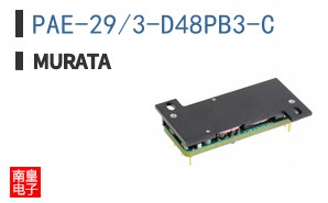 PAE-29/3-D48PB3-C ͼƬ
