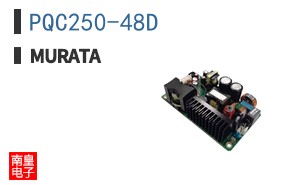 PQC250-48D ͼƬ