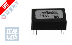 PWR1310AC ͼƬ