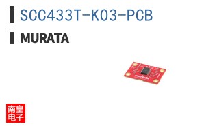 SCC433T-K03-PCB ͼƬ