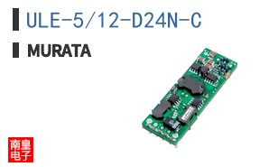 ULE-5/12-D24N-C ͼƬ
