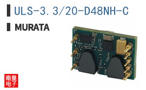 ULS-3.3/20-D48NH-C ͼƬ