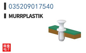 035209017540 ͼƬ