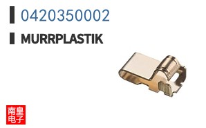 0420350002 ͼƬ