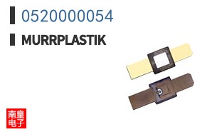 0520000054 ͼƬ