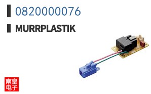 0820000076 ͼƬ