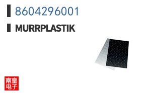 8604296001 ͼƬ