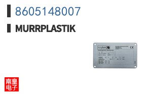 8605148007 ͼƬ