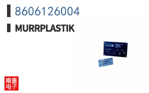 8606126004 ͼƬ