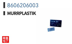 8606206003 ͼƬ
