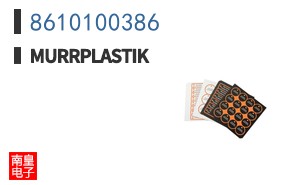 8610100386 ͼƬ