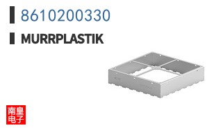 8610200330 ͼƬ