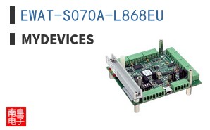 EWAT-S070A-L868EU ͼƬ