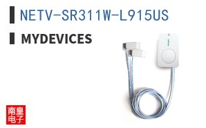 NETV-SR311W-L915US ͼƬ