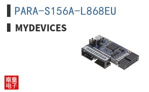 PARA-S156A-L868EU ͼƬ